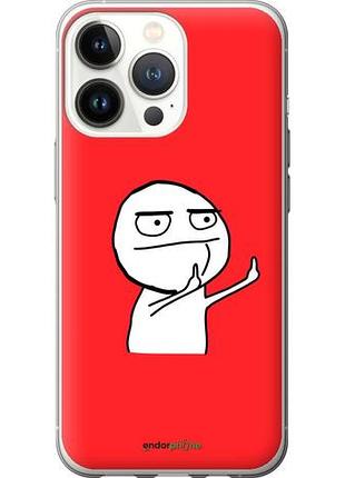 Чехол на iphone 13 pro мем "4578u-2372-10746"