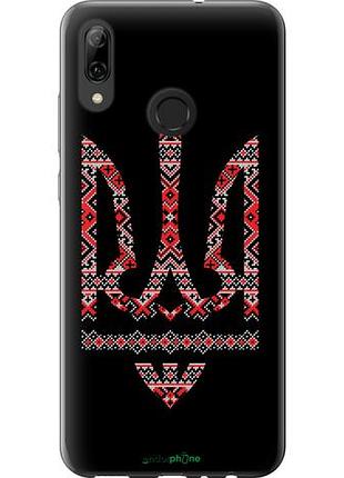 Чехол на huawei p smart 2019 герб - вышиванка на черном фоне "1196u-1634-10746"