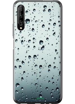 Чехол на huawei p smart pro стекло в каплях "848u-1906-10746"