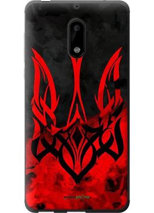 Чохол на nokia 6 герб україни v2 "5312u-898-10746"