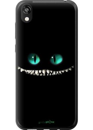 Чохол на huawei honor 8s чеширський кіт "689u-1679-10746"