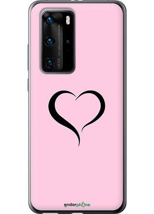 Чехол на huawei p40 pro сердце 1 "4730u-1839-10746"