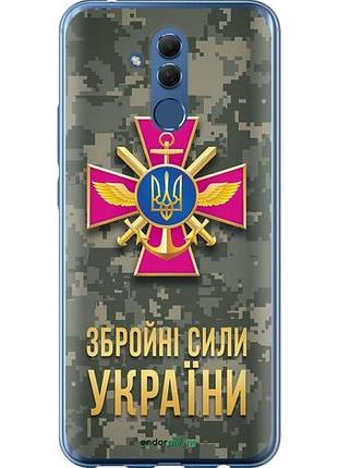 Чехол на huawei mate 20 lite зсу "5269u-1575-10746"