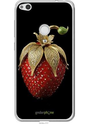 Чехол на huawei p8 lite (2017) клубника v3 "5638u-777-10746"