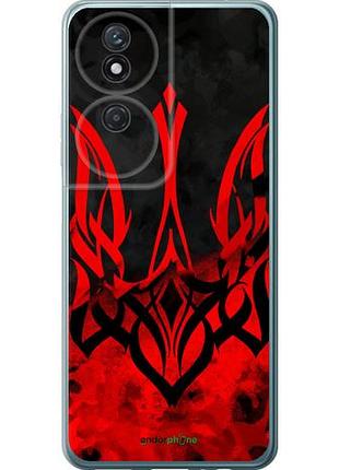 Чохол на huawei honor play 50 plus герб україни v2 "5312u-3399-10746"