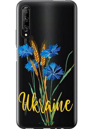 Чехол на huawei p smart pro ukraine v2 "5445u-1906-10746"