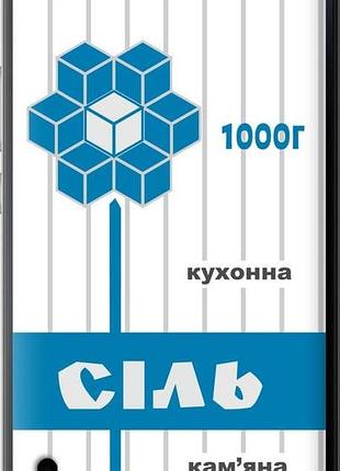 Чехол на huawei honor 6 plus соль ua "5625u-179-10746"