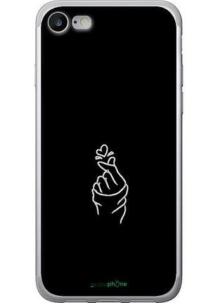 Чехол на iphone 7 love you "4298u-336-10746"