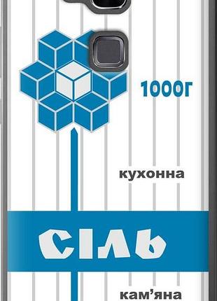Чехол на huawei ascend mate 7 соль ua "5625u-140-10746"