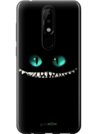 Чохол на nokia 5.1 plus чеширський кіт "689u-1543-10746"