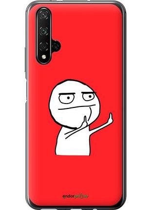 Чехол на huawei honor 20 мем "4578u-1697-10746"