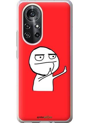 Чехол на huawei nova 8 pro мем "4578u-2246-10746"