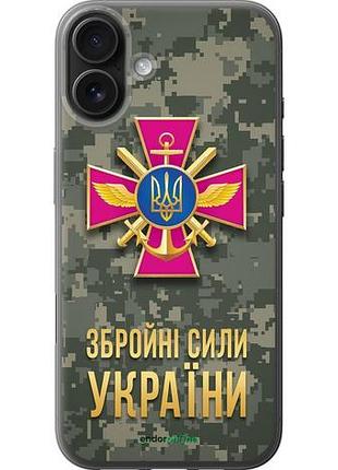 Чехол на iphone 16 plus зсу "5269u-3714-10746"