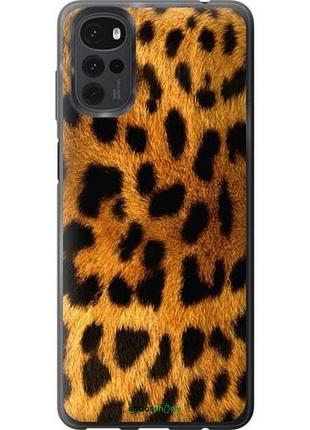 Чехол на motorola g22 шкура леопарда "238u-2681-10746"