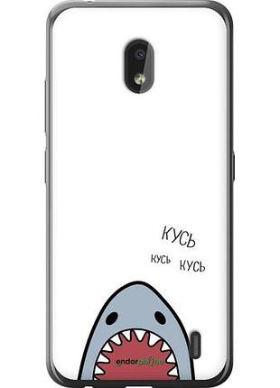 Чехол на nokia 2.2 акула "4870u-1706-10746"
