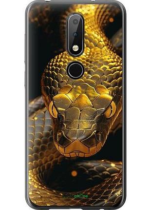 Чехол на nokia 6.1 plus golden snake "6072u-1539-10746"