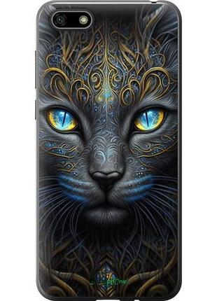 Чехол на huawei honor 7a кошка "5548u-1805-10746"