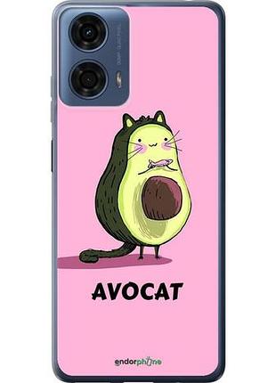 Чехол на motorola moto g24 power avocat "4270u-3665-10746"