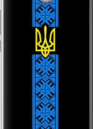 Чохол на huawei y7 2017 тризуб у вишиванці "1158u-1019-10746"