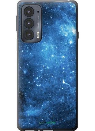 Чехол на motorola edge 20 звёздное небо "167u-2497-10746"