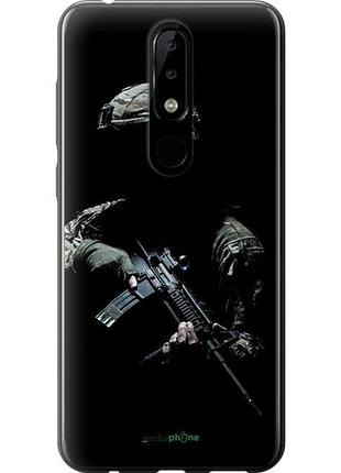 Чехол на nokia 5.1 plus защитник v3 "5226u-1543-10746"