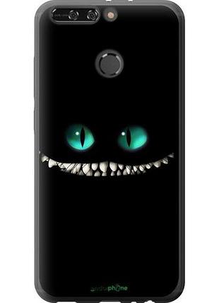 Чехол на huawei honor v9 / honor 8 pro чеширский кот "689u-1246-10746"