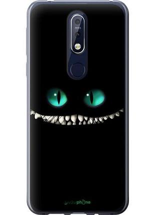 Чехол на nokia 7.1 чеширский кот "689u-1593-10746"