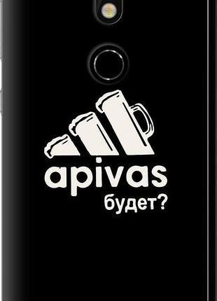 Чехол на nokia 7 а пивас "4571u-1367-10746"