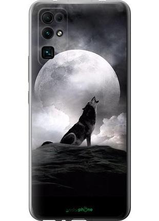 Чехол на huawei honor 30 воющий волк "934u-1921-10746"