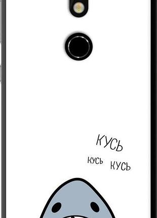 Чехол на nokia 7 акула "4870u-1367-10746"