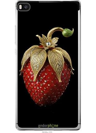 Чехол на huawei ascend p8 клубника v3 "5638u-123-10746"