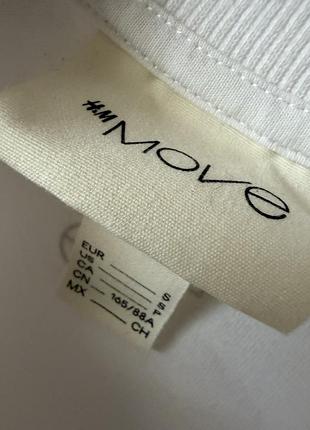 Лонгслів h&m move 7
