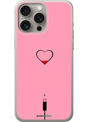 Чохол на iphone 15 pro max підзаряджання серця1 "4275u-3098-10746"