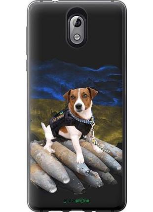Чехол на nokia 3.1 патрон "5320u-1530-10746"