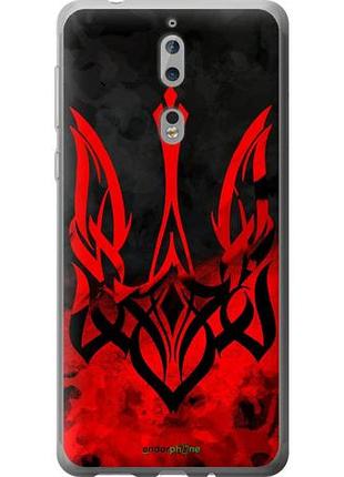 Чохол на nokia 8 герб україни v2 "5312u-1115-10746"