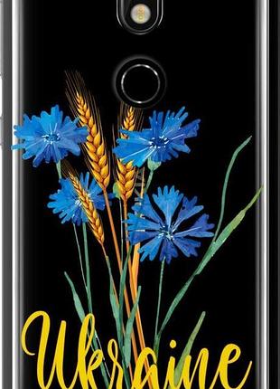 Чехол на nokia 7 ukraine v2 "5445u-1367-10746"