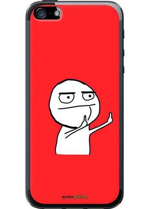 Чехол на iphone se мем "4578u-214-10746"