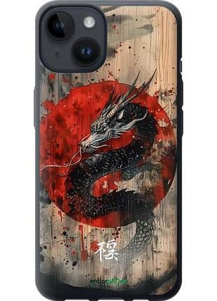 Чохол на iphone 14 східний дух "6100u-2648-10746"