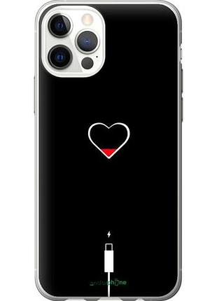 Чехол на iphone 12 pro подзарядка сердца "4274u-2052-10746"