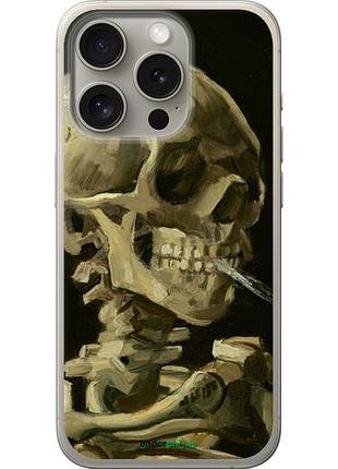 Чохол на iphone 15 pro вінсент ван гог. череп "5544u-3096-10746"
