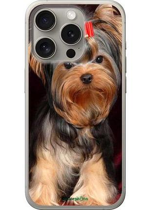 Чохол на iphone 15 pro йоркширський тер'єр "9293-3096-10746"