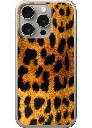 Чехол на iphone 15 pro шкура леопарда "238u-3096-10746"
