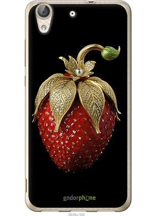 Чехол на huawei y6 ii клубника v3 "5638u-338-10746"