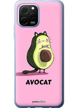 Чехол на huawei nova y61 avocat "4270u-2983-10746"
