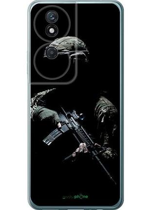 Чехол на huawei honor play 50 plus защитник v3 "5226u-3399-10746"