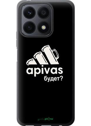 Чехол на huawei honor x8a а пивас "4571u-2963-10746"