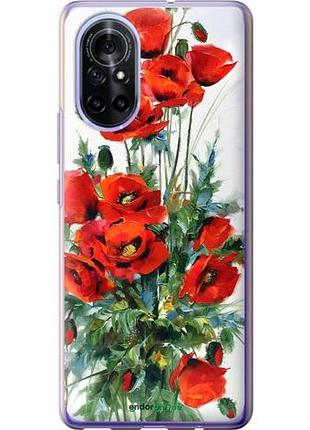 Чехол на huawei nova 8 маки "523u-2245-10746"