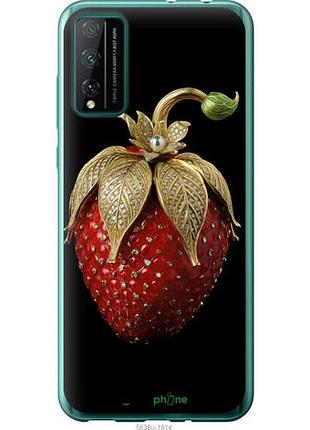 Чехол на huawei honor play 4t pro клубника v3 "5638u-1914-10746"