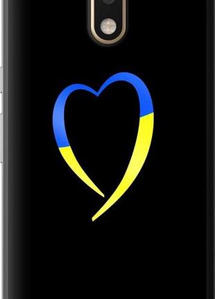 Чехол на motorola moto g4 plus жёлто-голубое сердце "885u-953-10746"