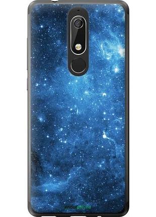 Чохол на nokia 5.1 зоряне небо "167u-1529-10746"